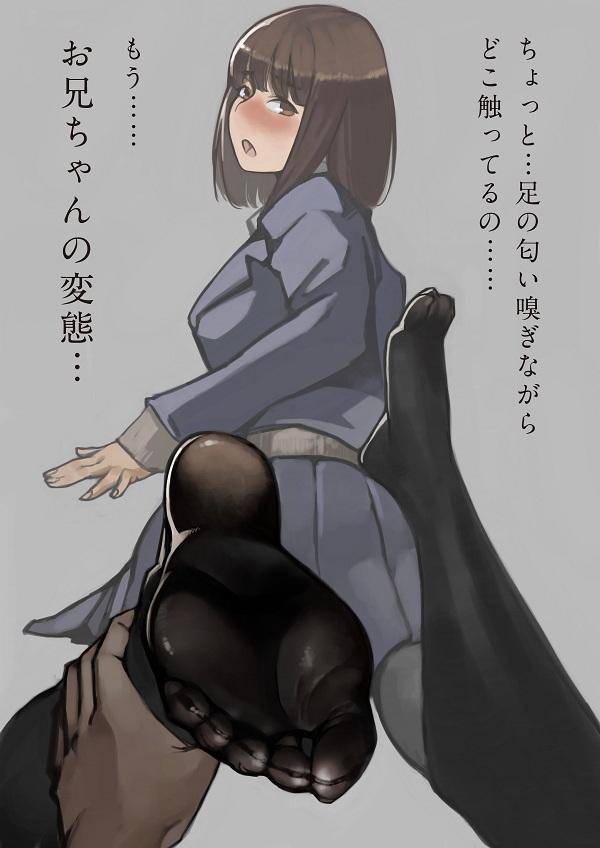 日韩动漫